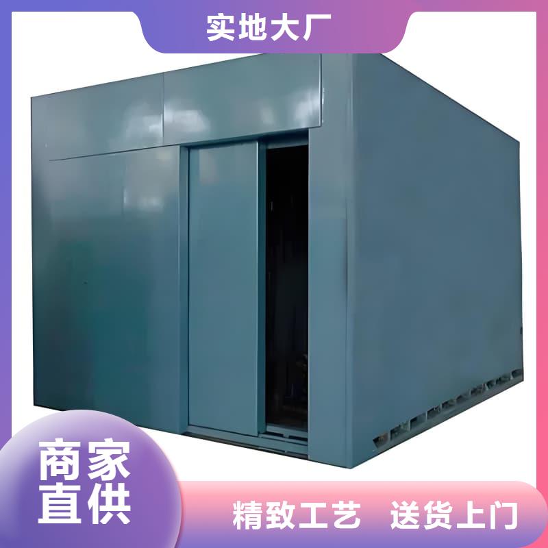 采购放射科用铅房必看-欢迎选购