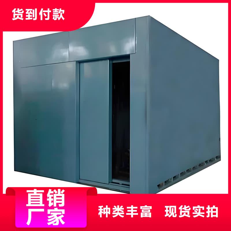 口腔科铅房、口腔科铅房厂家直销-价格实惠