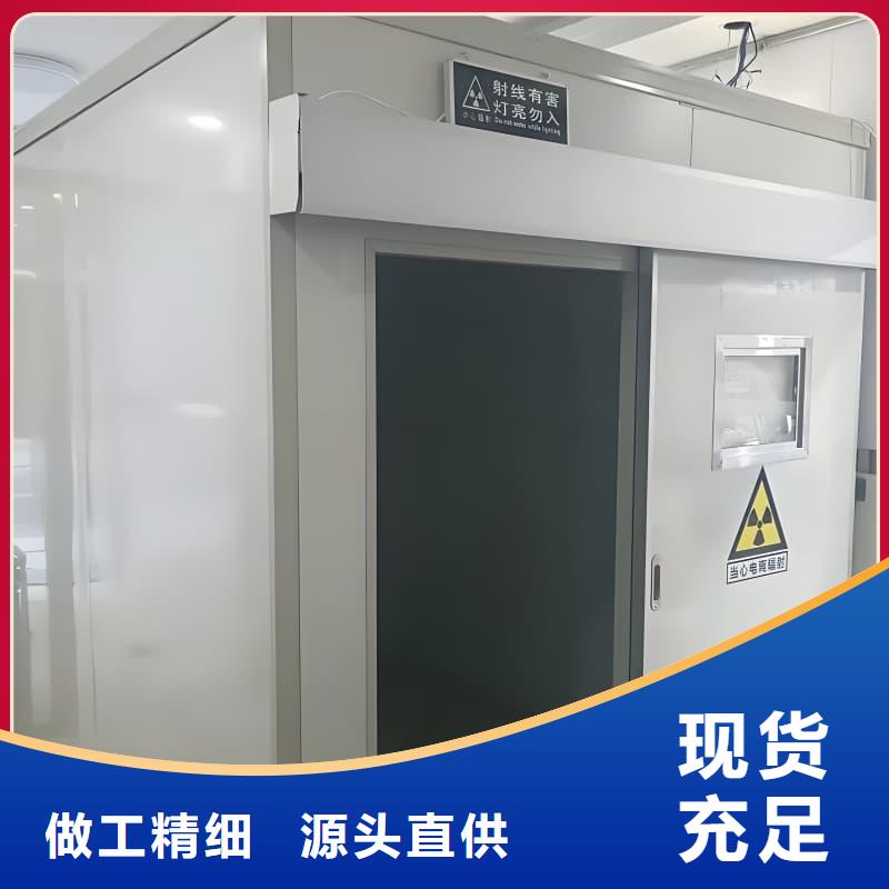 CT室铅房订制