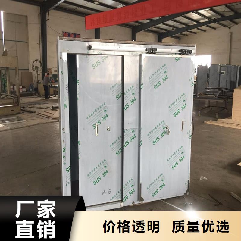 移动铅房库存量充足