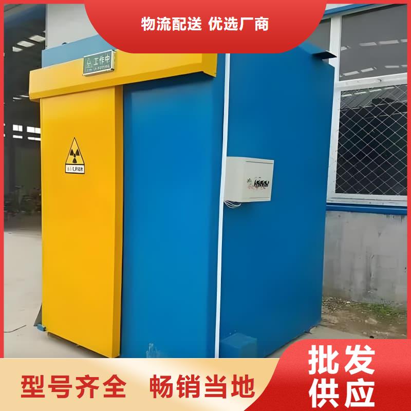 规格齐全的铅射线防护室经销商
