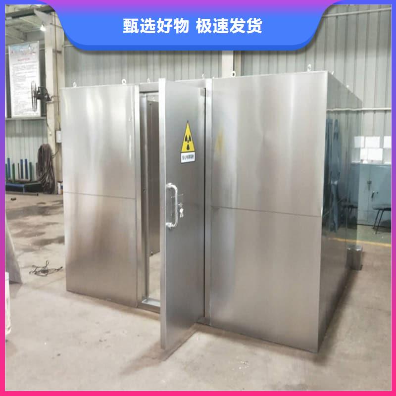 质优价廉的可移动室外铅房经销商