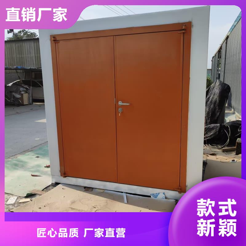 可移动室外铅房_厂家批发_产地货源