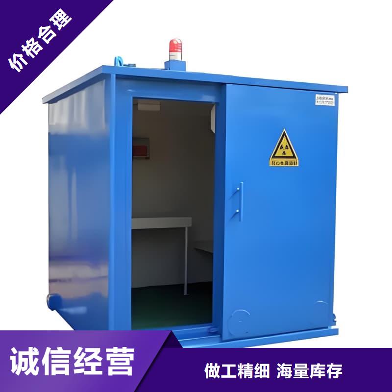 定制放射科用铅房_诚信企业