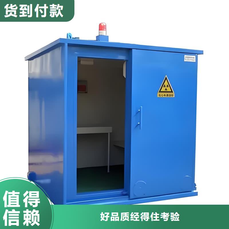 负压病房定制加工