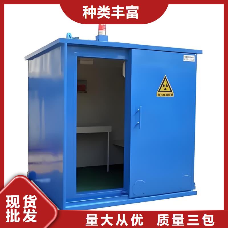 值得信赖的可移动可拆卸铅房公司