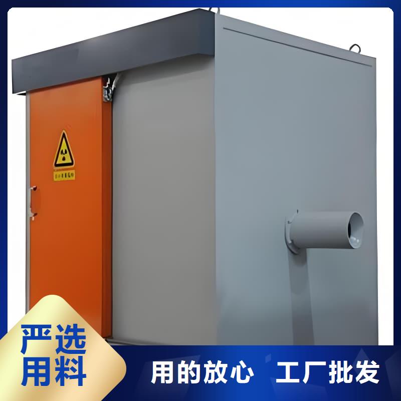 定做移动全景铅房的批发商