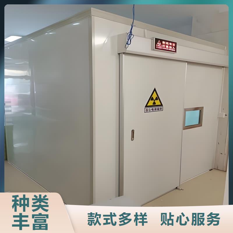 移动铅房库存量充足