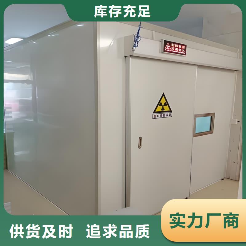 正宗拍片室铅房生产厂家-欢迎来电
