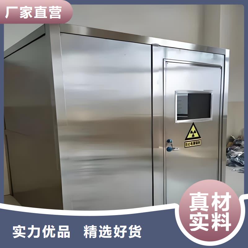 CT室铅房-CT室铅房售后保障