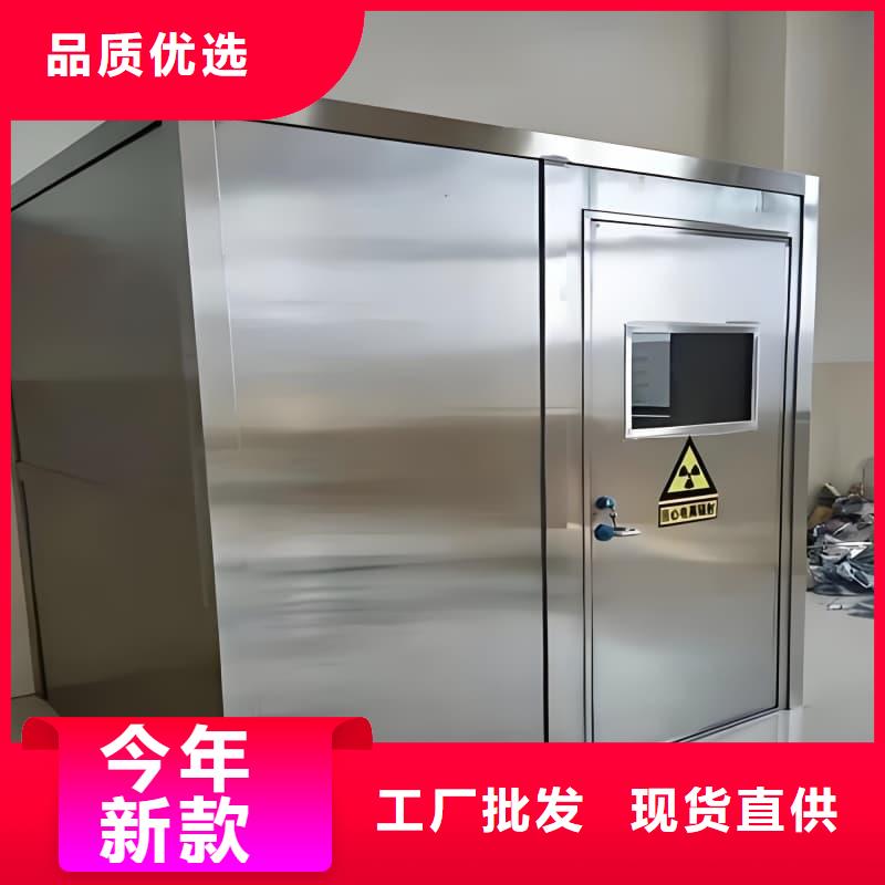 正宗拍片室铅房生产厂家-欢迎来电