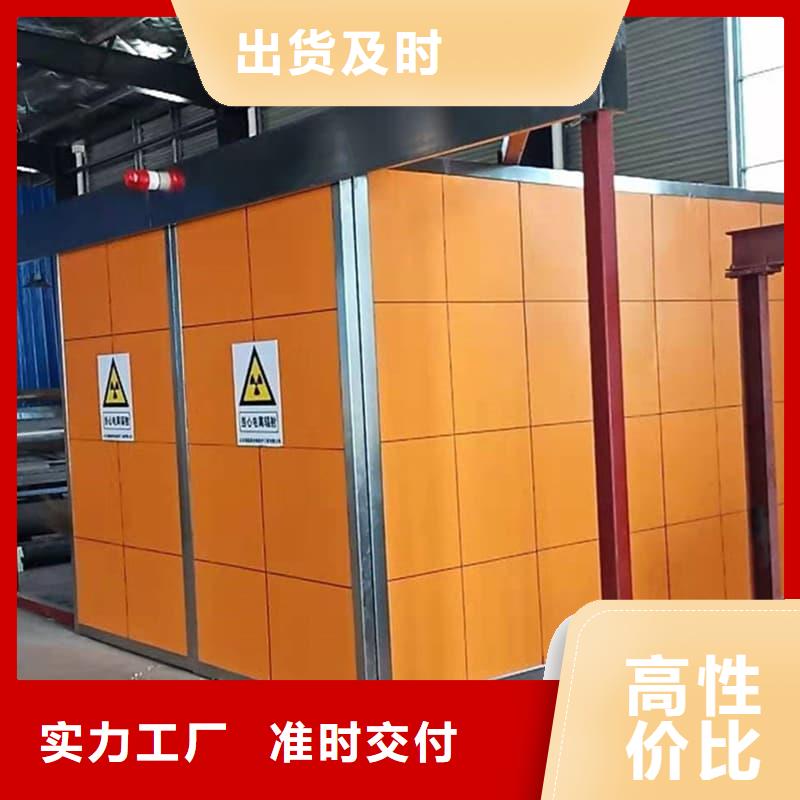 襄阳供应可定制室外铅房_厂家/供应