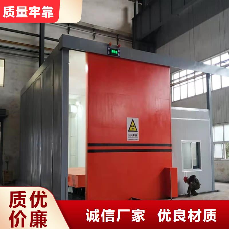 批发可拆卸式铅房_厂家/供应
