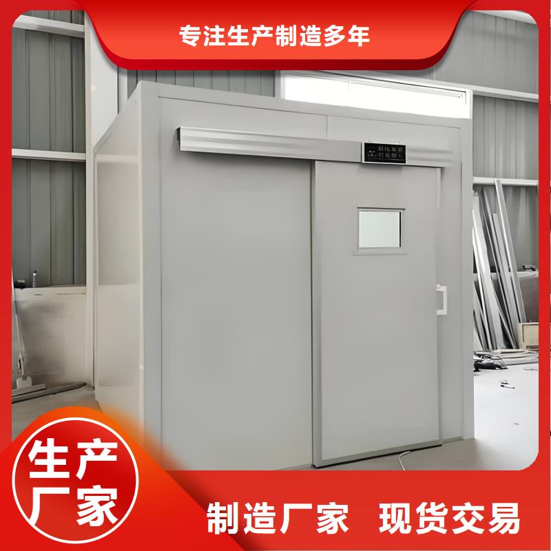 放射科用铅房厂家长期供应