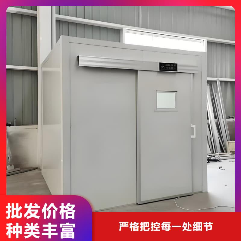 定制放射科用铅房_诚信企业