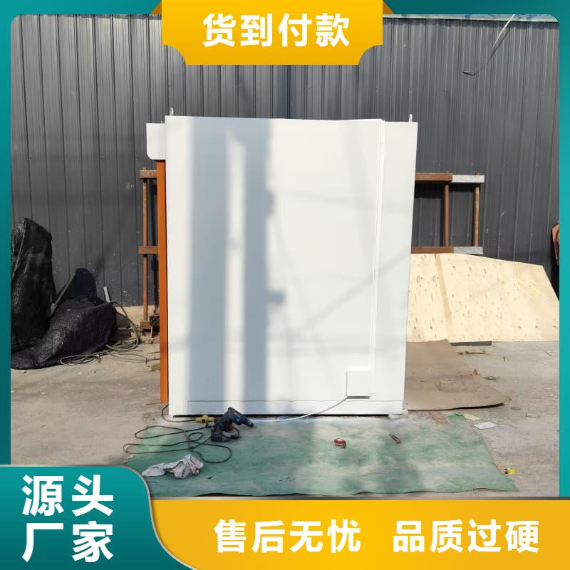 多功能方舱铅房制作商