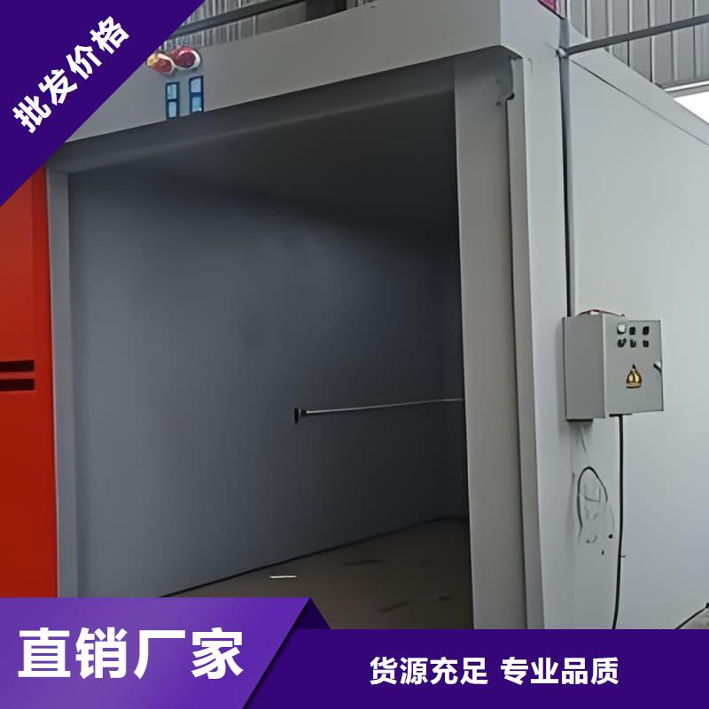 移动铅房库存量充足