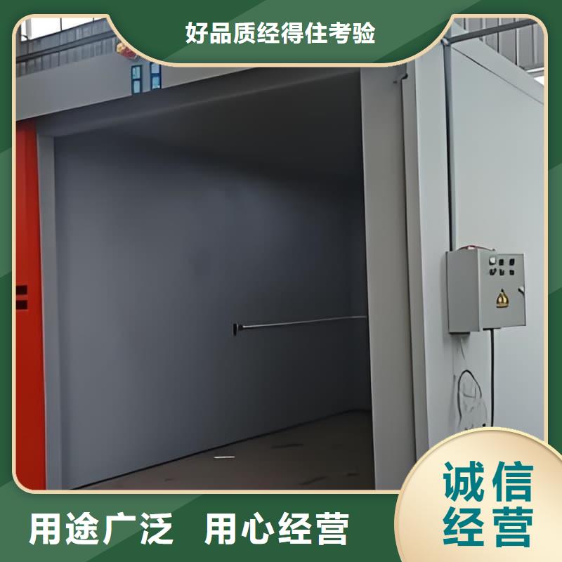 专业销售工业探伤室-省钱