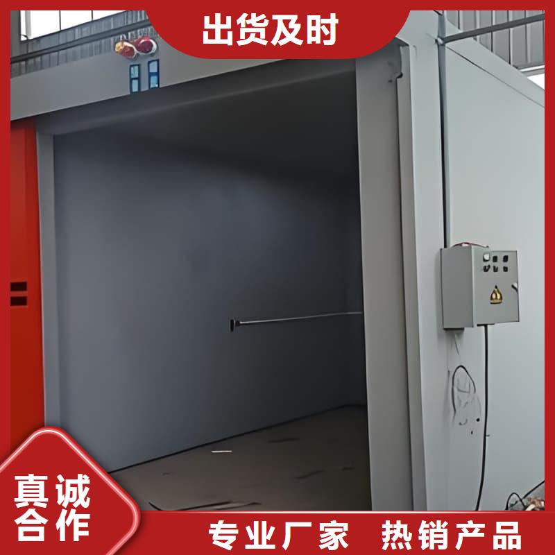 负压病房定制加工