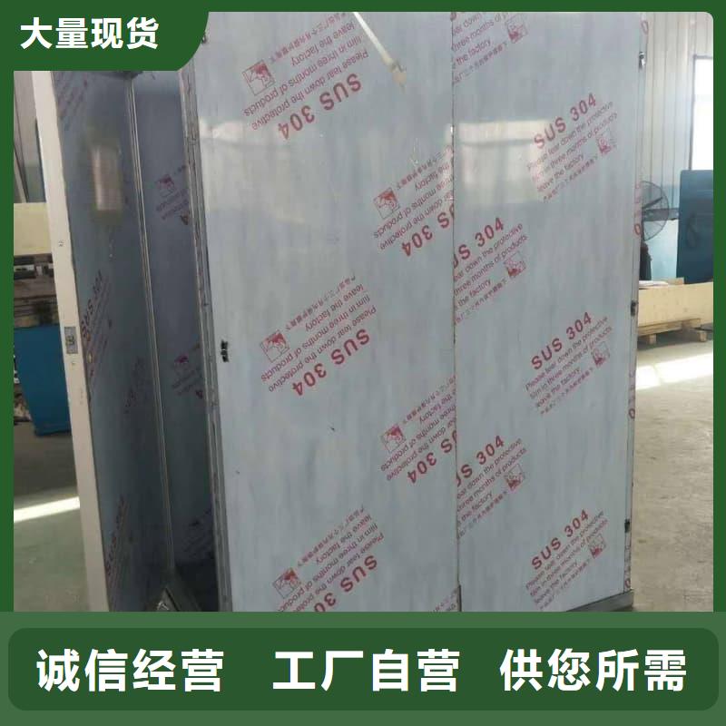 负压病房免费咨询