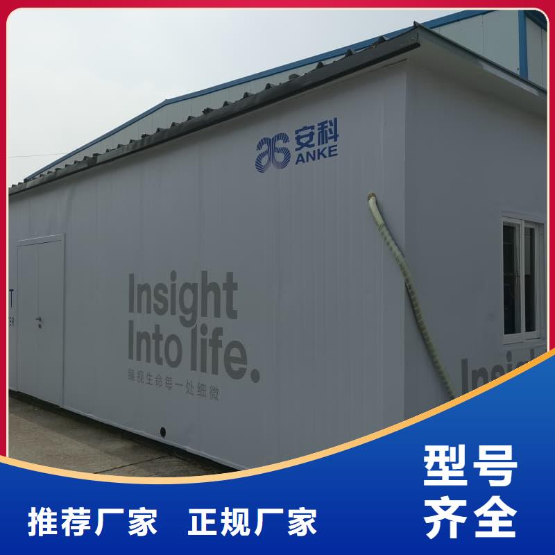 专业销售工业探伤室-省钱