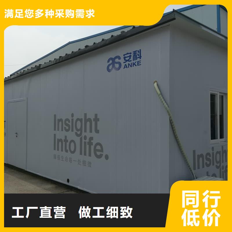 口腔科铅房、口腔科铅房厂家直销-价格实惠
