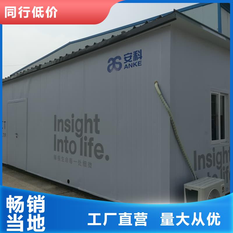 襄阳供应可定制室外铅房_厂家/供应