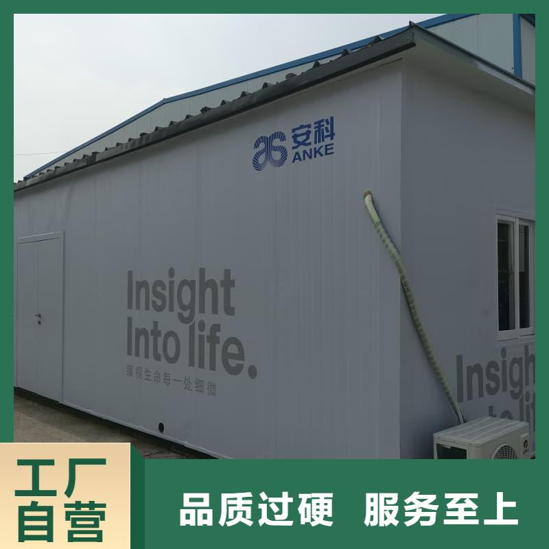 定制放射科用铅房_诚信企业