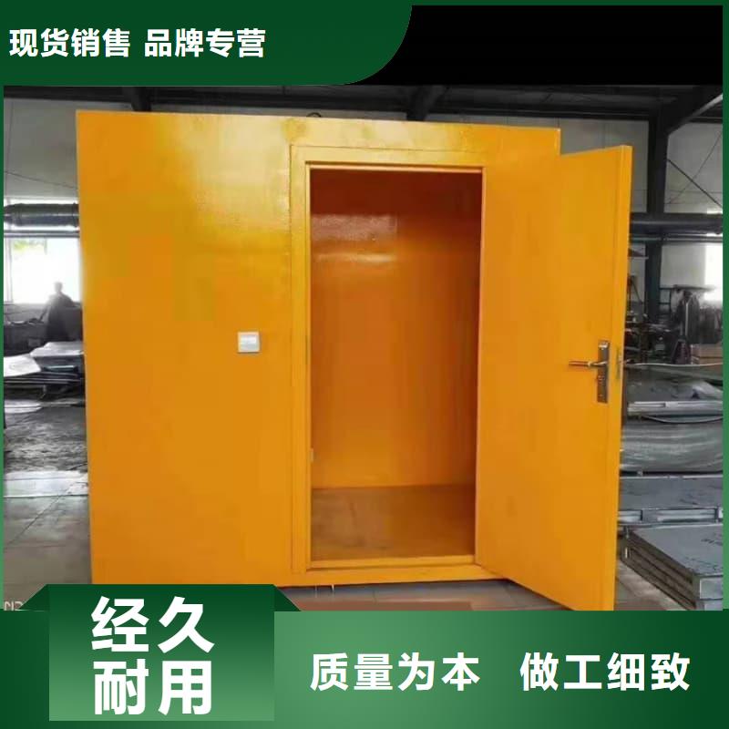 专业销售工业探伤室-省钱