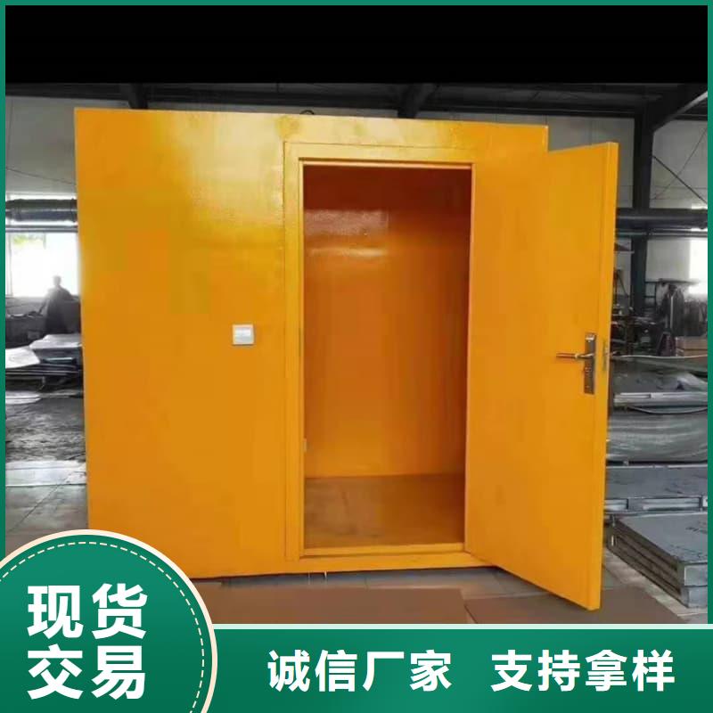DR室铅房 本地正规大厂