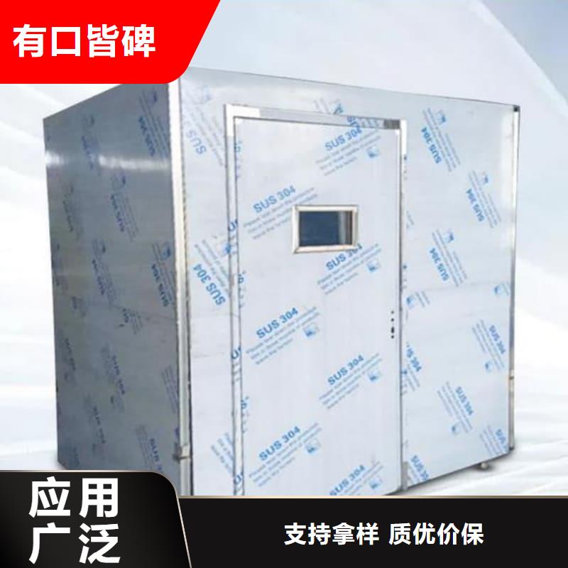 可移动室外铅房老品牌高品质