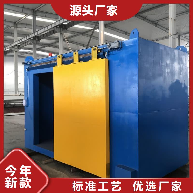 组装式铅房_服务优质