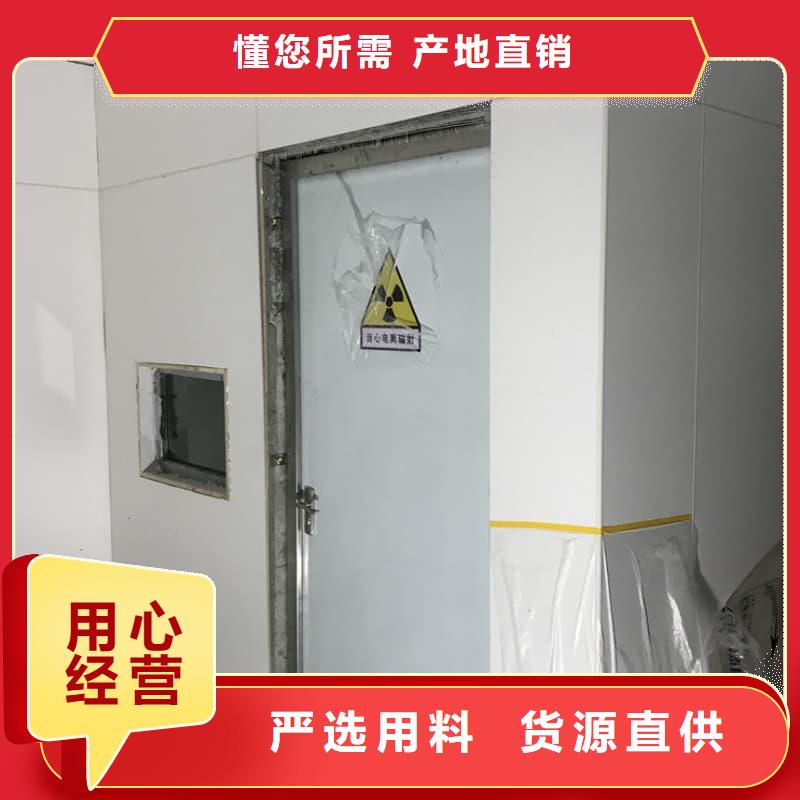 DR室铅房 质量可靠的厂家