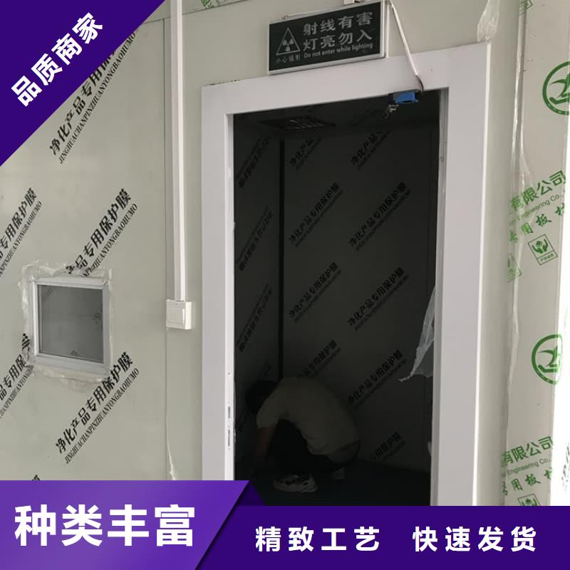 专业销售工业探伤室-省钱