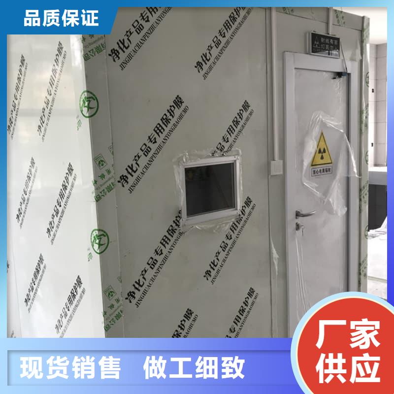 整体式铅房产品实拍图