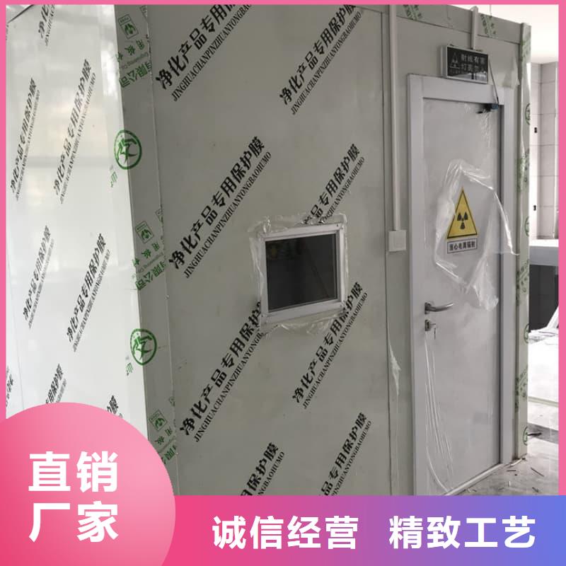 隔离射线防护铅房_诚信为本