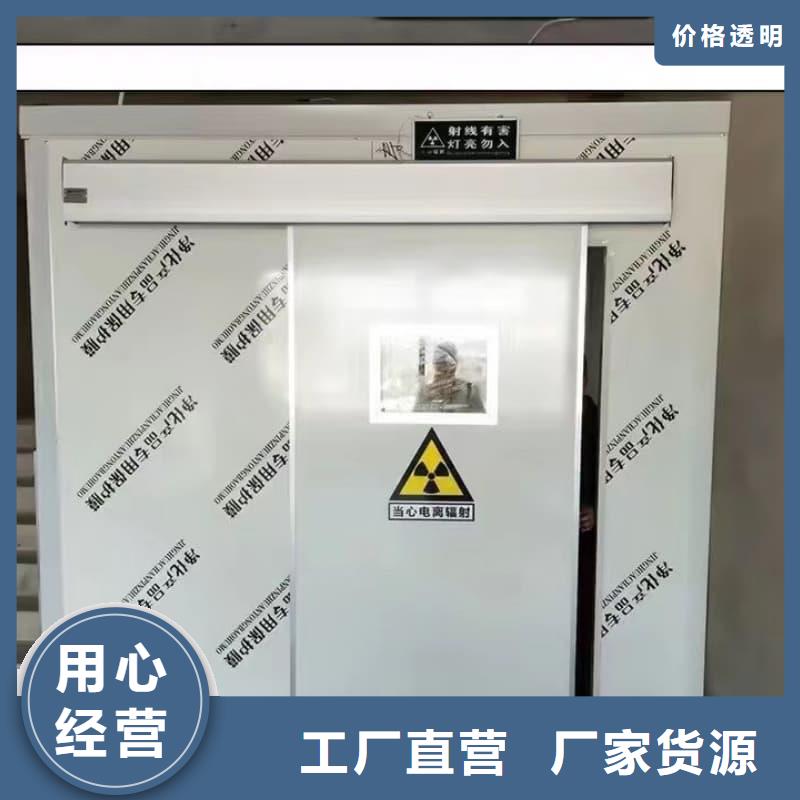 隔离射线防护铅房十年生产经验
