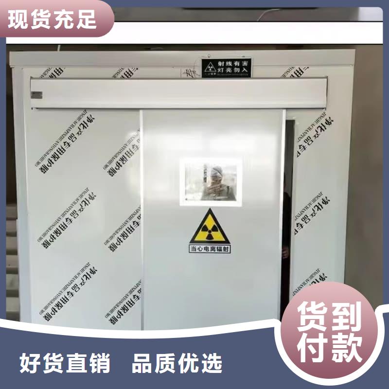 工业探伤室工厂-厂家