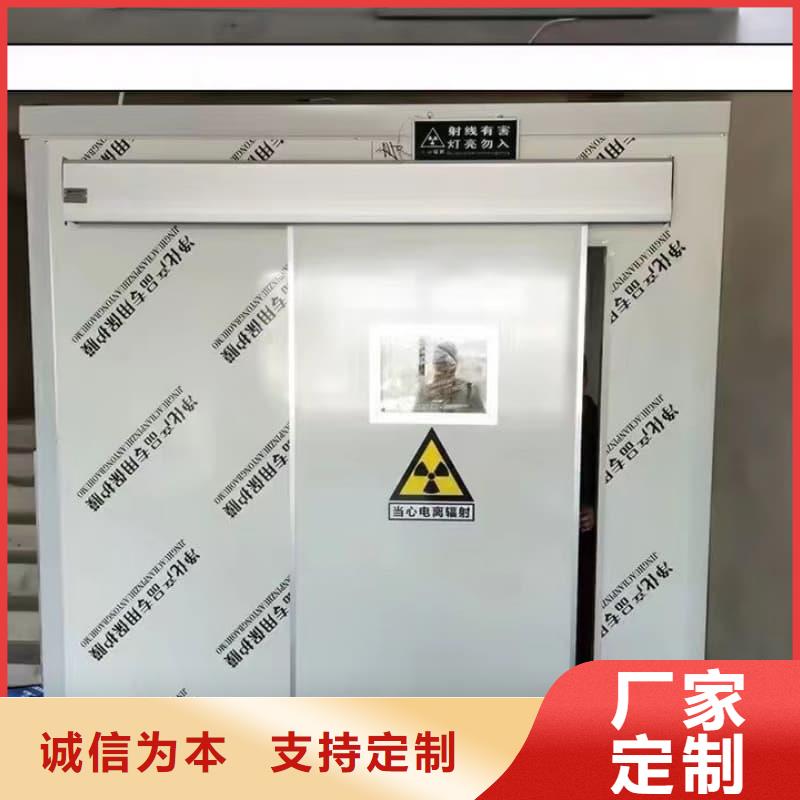 X光室铅房_多年制造经验