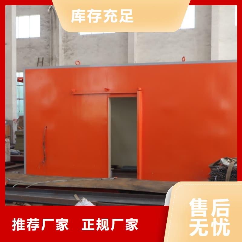 CT室铅房订制