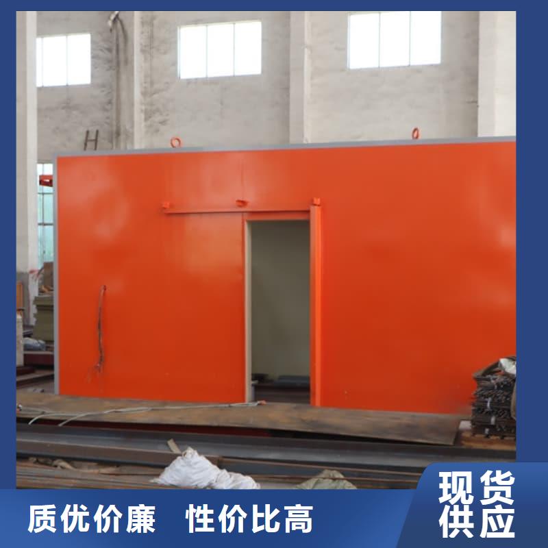 射线防护活动铅房生产厂家_规格齐全