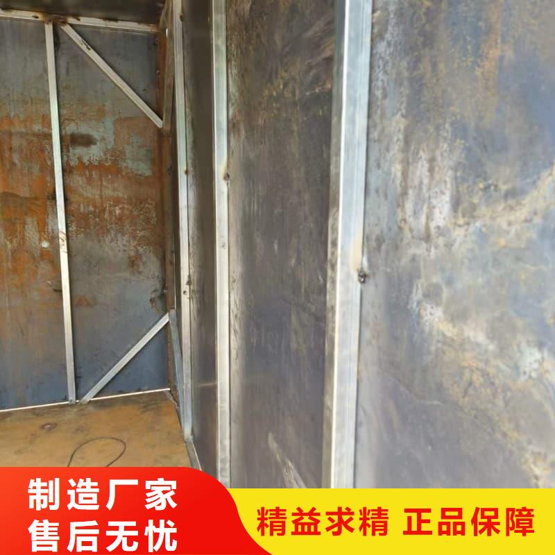 DR室铅房 质量可靠的厂家
