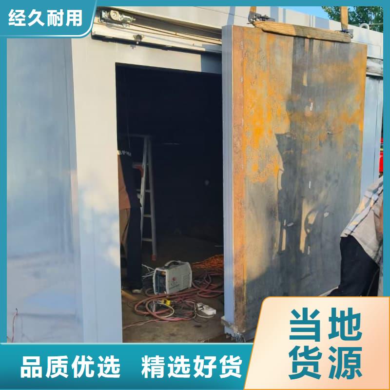 CT室铅房订制