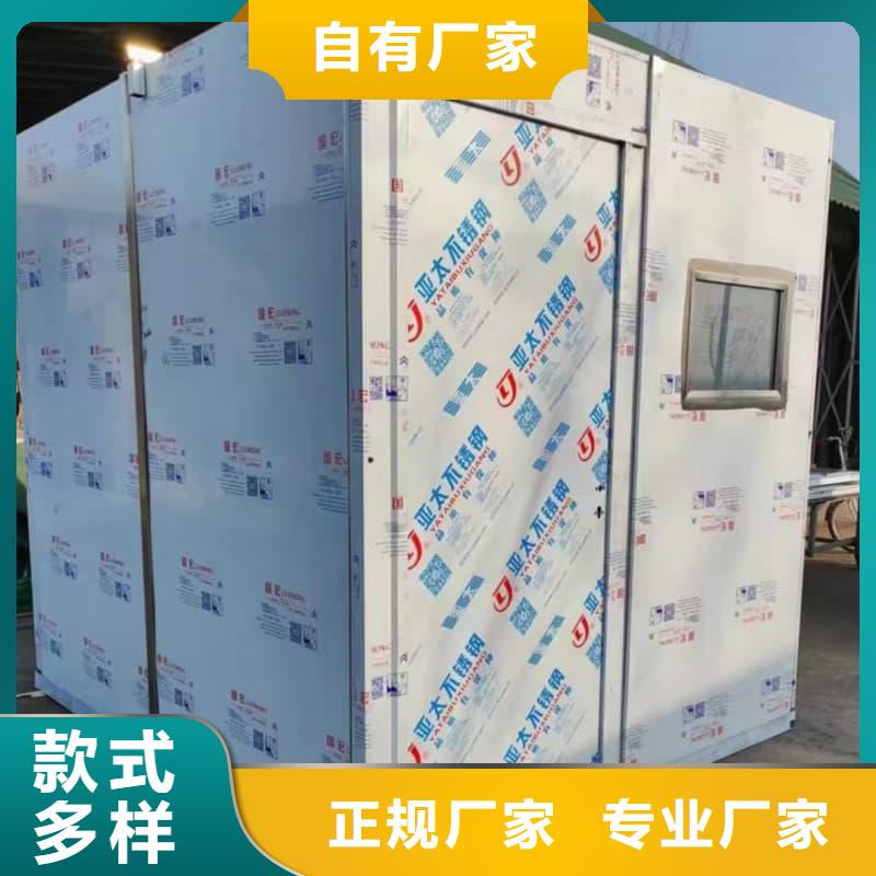 定制放射科用铅房_诚信企业