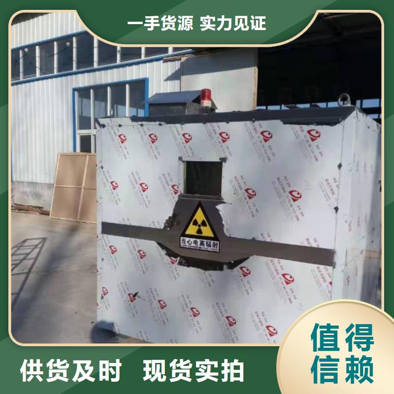 定制放射科用铅房_诚信企业