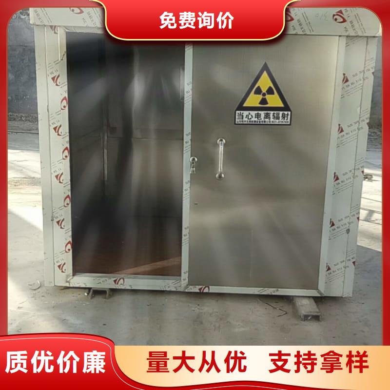 负压病房定制加工