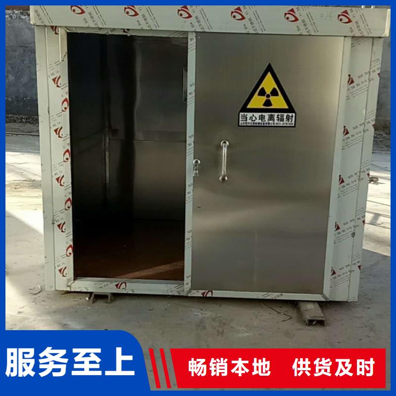 定制放射科用铅房_诚信企业