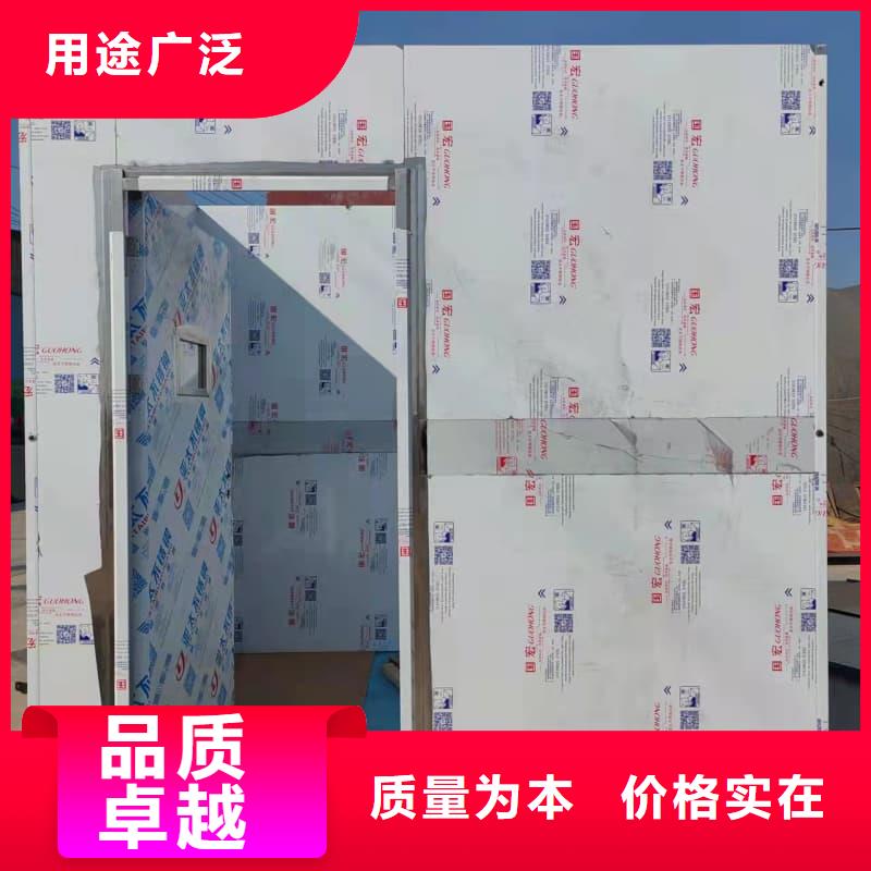 销售工业探伤铅房_厂家/供应