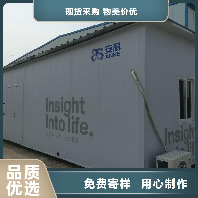 CT室铅房订制