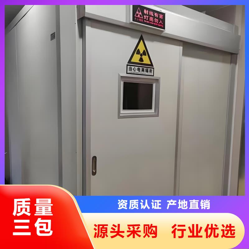 定制放射科用铅房_诚信企业
